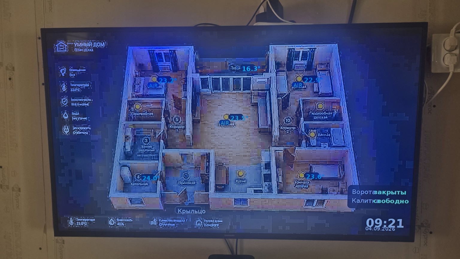 Ранний рабочий прототип TV Floorplan на реальном телевизоре